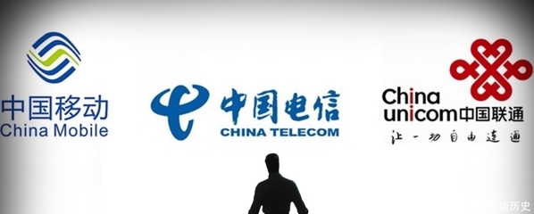 三大運營商"神仙"打架,面對巨大的競爭壓力,長城寬帶母公司黯淡離場