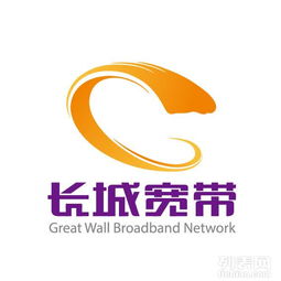 圖 長城寬帶任何自費都送路由器 天津網絡維護 布線