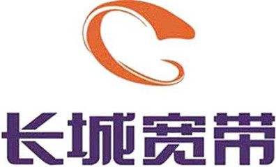 專屬服務 認真細心 東莞塘廈長城寬帶電話