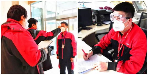 科技戰疫 鵬博士旗下云辦公及在線教育等產品多維度助力抗疫