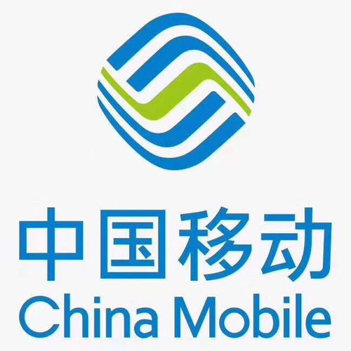 上海電信移動聯通長城寬帶安裝