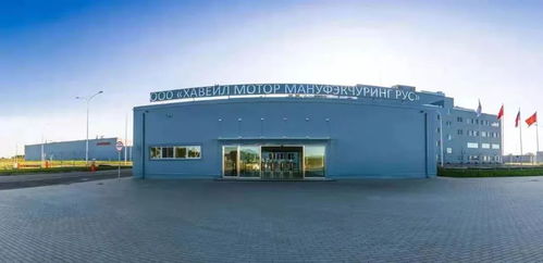 盤點 2019年中國車市十大關鍵詞