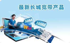 【強力推薦】廣州首屈一指的標準房間面板HK-200A廠家,廣西MP3合并式功放