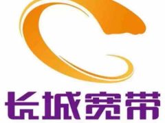 長城寬帶 松風東里店