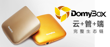 上海長城寬帶|關于我們