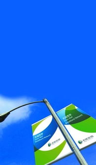 三大運營商提速降費強壓利潤空間 長城寬帶低價優勢難維系