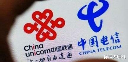 長城 移動 聯通 電信這4樣寬帶,哪個網速比較穩定