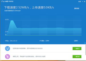 長城寬帶惠民8m有人裝嗎 3年才398