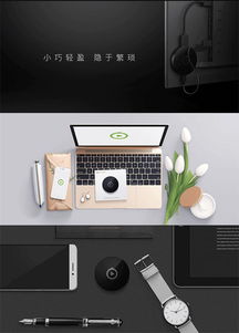 長城寬帶與愛奇藝聯合推出 橙果寬帶 ,開啟智能美好生活