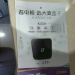 吳涇長城寬帶 網絡服務的現狀與用戶體驗分析