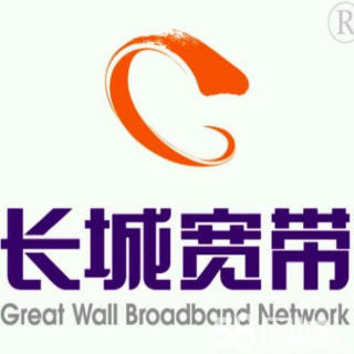 成都長城寬帶 品牌與價格指南
